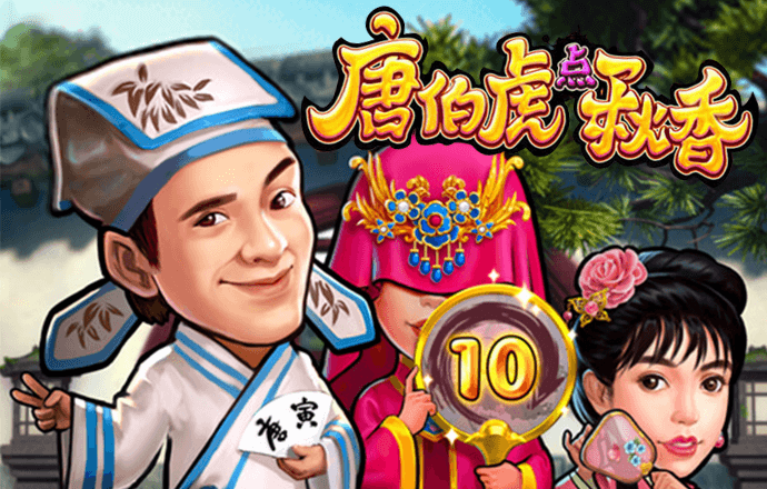 me体育app
