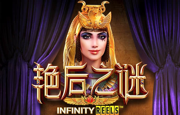 正信娱乐登录APP