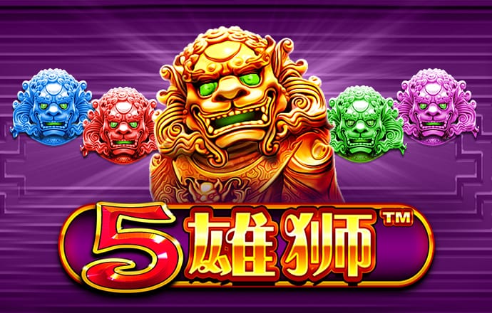 云顶集团3118app