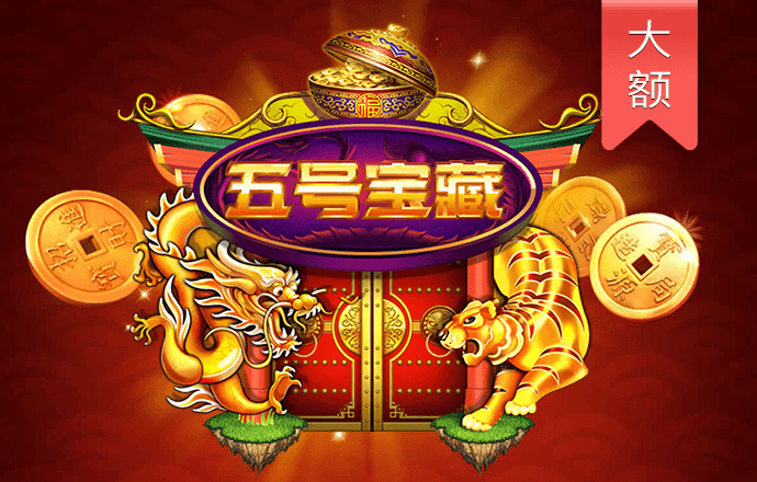 鼎博国际app下载