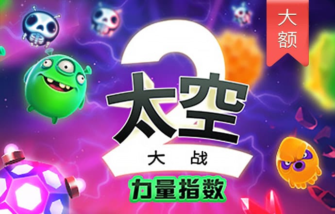 九游老哥俱乐部app
