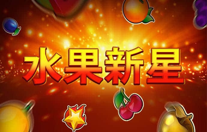 云顶集团游戏app