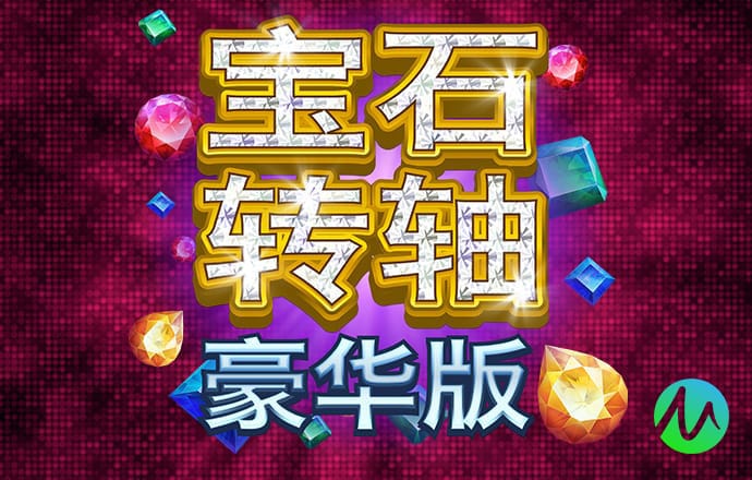 黄金城hjc999